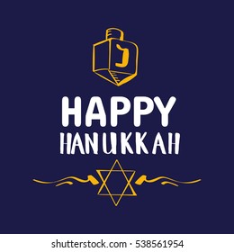 Vector Hanukkah background with lettering and symbol on blue. Elegant greeting card. Celebration text design logo, typography. Usable as banner, greeting card, gift package etc.