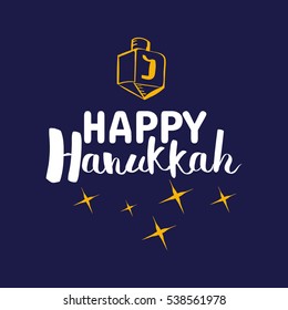 Vector Hanukkah background with lettering and symbol on blue. Elegant greeting card. Celebration text design logo, typography. Usable as banner, greeting card, gift package etc.