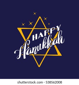 Vector Hanukkah background with lettering and symbol on blue. Elegant greeting card. Celebration text design logo, typography. Usable as banner, greeting card, gift package etc.