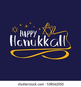 Vector Hanukkah background with lettering and symbol on blue. Elegant greeting card. Celebration text design logo, typography. Usable as banner, greeting card, gift package etc.