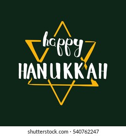 Vector Hanukkah background with lettering and symbol on green. Elegant greeting card. Celebration text design logo, typography. Usable as banner, greeting card, gift package etc.