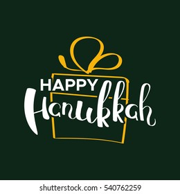 Vector Hanukkah background with lettering and symbol on green. Elegant greeting card. Celebration text design logo, typography. Usable as banner, greeting card, gift package etc.