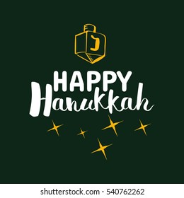 Vector Hanukkah background with lettering and symbol on green. Elegant greeting card. Celebration text design logo, typography. Usable as banner, greeting card, gift package etc.