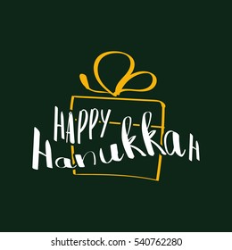 Vector Hanukkah background with lettering and symbol on green. Elegant greeting card. Celebration text design logo, typography. Usable as banner, greeting card, gift package etc.