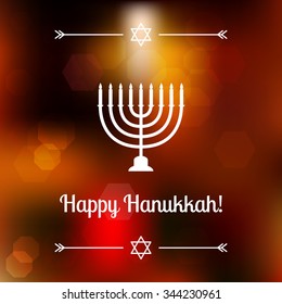 Vector Hanukkah background with menorah. Shining blured background on the back. Happy Hanukkah background. Elegant greeting card.