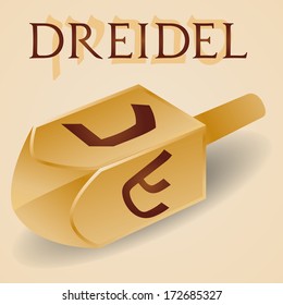 Vector Hanukkah Design Background Or Greeting Card Editable