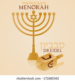 Vector Hanukkah Design Background Or Greeting Card Editable