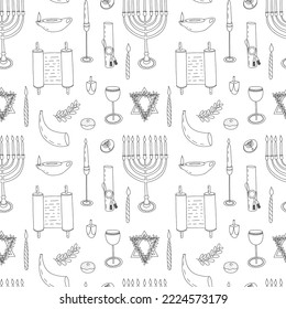 Vector Hanukkah design elements seamless pattern. Doodle traditional festival of lights pattern on white background