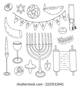 Vector Hanukkah design elements set. Doodle traditional jewish festival of lights set