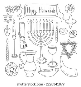 Vector Hanukkah design elements set. Doodle traditional jewish festival of lights set