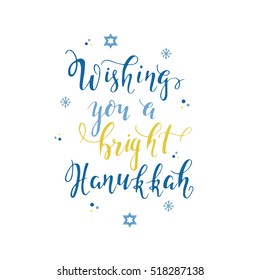 Vector Hanukkah handwritten lettering on background. Handmade brush vector calligraphy. Perfect for greeting cards, print on t-shirt.