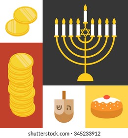 Vector hanukkah icons set, flat design