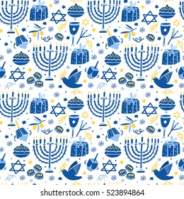 Vector Hanukkah seamless pattern isolated on white