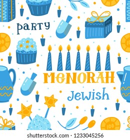 Vector Hanukkah seamless pattern with menorah, candles,  cupcake, gifts, candles, dreidel, confetti, coins and Jewish star. Jewish holiday symbols