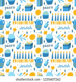 Vector Hanukkah seamless pattern with menorah, candles,  cupcake, gifts, candles, dreidel, confetti, coins and Jewish star. Jewish holiday symbols