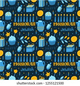 Vector Hanukkah seamless pattern with menorah, candles,  cupcake, gifts, candles, dreidel, confetti, coins and Jewish star. Jewish holiday symbols