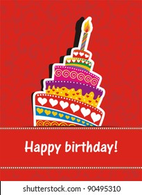 First Birthday Card Template Images Stock Photos Vectors Shutterstock
