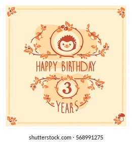 Vector Happy Birthday card with cute hedgehog. Birthday greeting card design. Can be used also as background, poster, banner, cover, and more