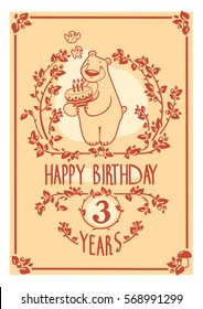 Vector Happy Birthday card with cute bear and cake. Birthday greeting card design. Can be used also as background, poster, banner, cover, and more