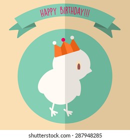 Vector happy birthday card, flat colorful design, chicken with crown as small king, ribbon