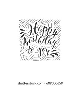 Vector Happy Birthday hand drawn illustrations for greeting cards design isolated on white background. Happy Birthday to you. 