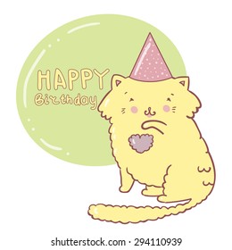 Vector happy birthday illustration cat. Ideal for party invitations.