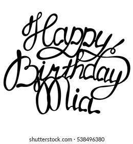 Vector Happy birthday Mia name lettering