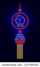 Vector Happy Chinese New Year 2019. Zodiac sign symbol pig, frame, ornament of red Chinese knots. Neon sign, emblem, logo. Hanging Chinese lantern glowing banner night neon style. Celebration New Year