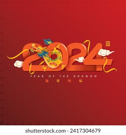 Vector happy Chinese new year 2024 zodiac sign year of the dragon