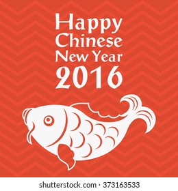 Vector happy Chinese new year 2016 , carp and red wave