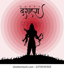 vector "Happy Dussehra" in hindi language with hindi calligraphy font Shubh Dussehra hindu festival