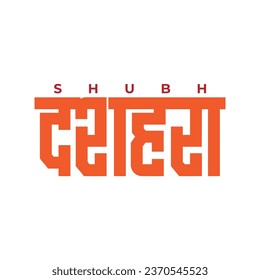 vector "Happy Dussehra" in hindi language with hindi calligraphy font Shubh Dussehra hindu festival