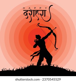 vector "Happy Dussehra" in hindi language with hindi calligraphy font Shubh Dussehra hindu festival