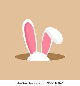 Vector happy easter background - creative design. Decorative illustration with bunny. Holiday greeting card, poster, brochure, cover, template.