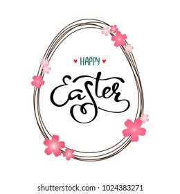 Vector Happy Easter black typographic calligraphic lettering with scribble egg frame and colorful paper flowers isolated on white background. Retro holiday easter badge. Religious holiday sign.