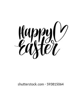 Vector Happy Easter calligraphy on white background. Religious holiday hand lettering for greeting card, poster, flyer etc.
