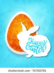 Vector happy easter egg with lettering and bunny silhouette greeting card 