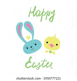 Vector happy easter lettering. EPS 10. Card, label, shop, sticker design. Decoration, celebration design for web and print.