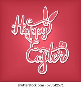 Vector Happy Easter lettering on the pink background