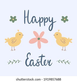 Vector Happy Easter modern lettering quote. Easter chickens - isolated elements for your easter design.
