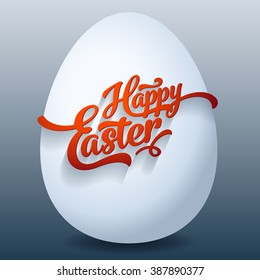 vector happy easter reception card pattern with part of eggshell as mark and seal of vacation happy classical vacation eggs spring season background scene pursuit ceremony celebration ornate dancing b