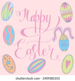 vector happy easter set with eggs and bunny