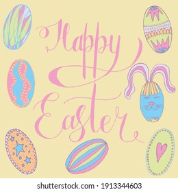 vector happy easter set with eggs and bunny