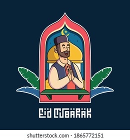 Vector of happy eid mubarak. Celebrate icon concept in navy background.