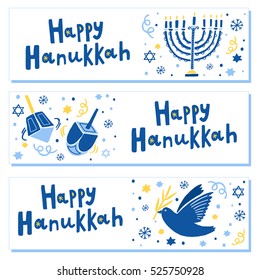 Vector Happy Hanukkah banner set. Hanukkah Festival of Lights