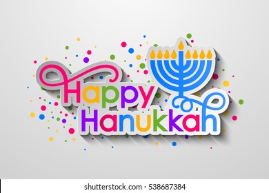 Vector Happy Hanukkah Colorful Card 