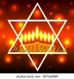 Vector Happy Hanukkah greeting card with candles on luminous background. Hanukkah nine candles with burning flames and text. Jewish Light Festival greeting card, wallpaper, backdrop, Hanukkah Chanukah