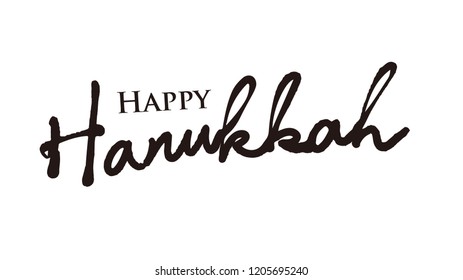 Vector Happy Hanukkah hand lettering. Festive poster, greeting card template with Menorah illustration.