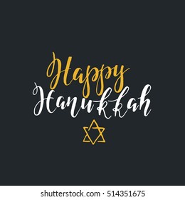 Vector Happy Hanukkah hand-lettering text on blue background with Jewish star on background . Handmade vector calligraphy.