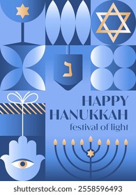 Vector Happy Hanukkah poster.Festive background with menorah,wine,dreidel,hamsa,gift,David star in blue,gold and white colors.Jewish festival of lights greeting template for prints,covers,invitations.